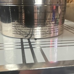 JLO BODY Firm + Flaunt Targeted Booty Balm 4.2 oz Firming Toning Guarana