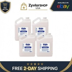 GOJO Premium Lotion Soap 4ct Waterfall Scent 1 Gal Hand Wash