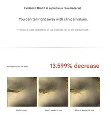 TONIER 1-Noble Shot 5ml x 2pcs Colostrum Exosomes 4th Generation Spicule Ampoule