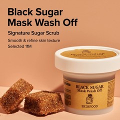 Skinfood Black Sugar Mask Wash Off 3.53 Ounce (Pack of 1),