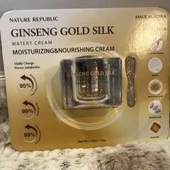 Nature Republic Ginseng Gold Silk Cream Korean Red Ginseng Gold 2.5oz