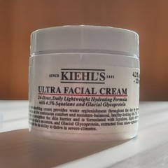 Kiehl&rsquo;s Ultra Facial Cream – 4.2oz /125 ml -Hydrating 100%