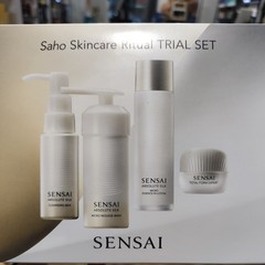 sensai absolute set