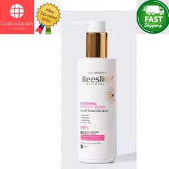 Beesline Whitening Intimate Wash – Cleansing, Whitening 200 ml ⭐FAST SHIPPING⭐