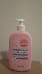 🩷 PRO SILK BODY 12 Oz. Bottle 🩷 ●FRESH + COMFY● 🩷 ≈Moisturizing≈ Body Lotion.