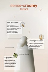 BEAUTY OF JOSEON Dynasty Cream 3.38 fl oz 100ml [US SELLER]Free Shipping:Exp2027