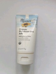 Sky Organics Organic Petroleumfree Jelly MultiPurpose Balm Moisturizer