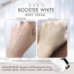 EVE&rsquo;S Booster White Body Cream Reduce Scars 100ml, Body Oil Gel Stretch Mark 90g