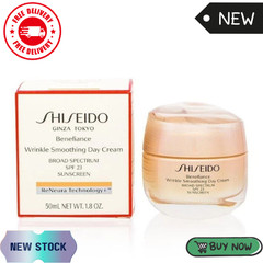 Shiseido Benefiance Wrinkle Smoothing Cream SPF 23 50ml 1.8oz New