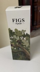 Figs Facial Mask from Even Odem Family Soap (3.38 oz) Made in Israel, New in Box
