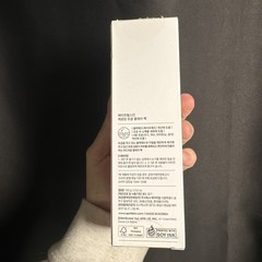 X2 APRILSKIN Carrotene Pore Clay Mask Deep Cleansing 100g/ 3.52oz NEW Exp. 04/26