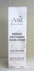 Borage Anti-Aging Facial Foam Asif Essence of Nature 5.07 fl. oz Skin Care