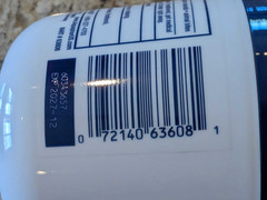 Aquaphor Healing Ointment Advanced Therapy Skin Protectant 14 oz exp: 12/2027
