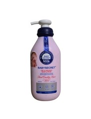 Baby Secret Oat + Avocado Mommy Love Baby Lotion.from Day Old 400ml X1