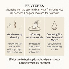 SKINFOOD Rice Cleansing Wipes – Daily Hypoallergenic 80 Count (Pack of 1)