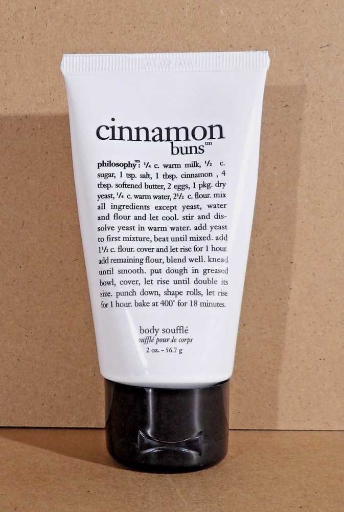 Philosophy CINNAMON BUNS Body Souffle 2oz Travel RARE SEALED