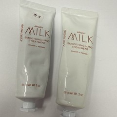 2 x Josie Maran Argan Milk Smoothing Hand Treatment Cream No Scent Sticker 2 oz