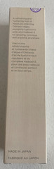 Tatcha Luminous Dewy Skin Mist Refreshing and Hydrating Spray 40 ml/1.35 fl oz