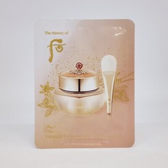 The History of Whoo Cheonyuldan Ultimate Regenerating Overnight Mask 4ml x 20pcs