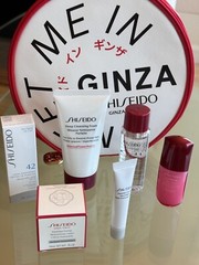 SHISEIDO Softener & Concentrate & Cream & Cleansing Foam & UV Care &Eye Definer