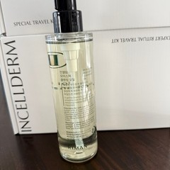 ICD Moisture Cleansing Oil 145ml / 4.9 fl oz – Gentle Deep Cleansing, Makeup Re