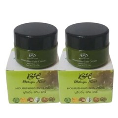 2 Botaya Herb Cream Skin Herbs Reduce Acne Blemish Freckles Dark Spots Wrinkles