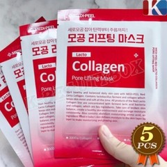 MEDIPEEL Red Lacto Collagen Pore Lifting Mask 30ml x 5pcs Facial Mask Sheets NEW