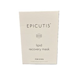 Epicutis Lipid Recovery Mask for Eyes (Box of 5) 0.21oz each