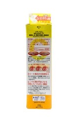 Rohto Melano CC Intensive Anti-Spot Essence
