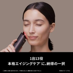 Panasonic EH-SR86-T Vitalift RF EX Beauty Facial Device Aging Care AC100~240V