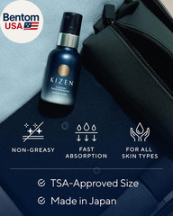 All-In-One | Face Moisturizer for Men | anti Aging Face Cream for Men with Oak E