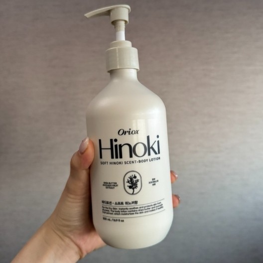 ORIOX Perfume Body Lotion 500ml #Soft Hinoki Scent Dry Skin Korean Body Care NEW
