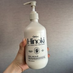 ORIOX Perfume Body Lotion 500ml #Soft Hinoki Scent Dry Skin Korean Body Care NEW