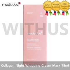 Medicube Collagen Night Wrapping Cream Mask 75ml / 2.53 fl.oz Night Care Cream