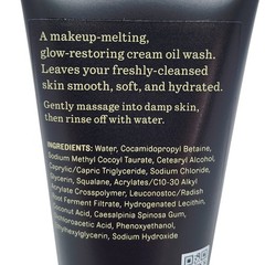 Agency Cloud Care Cream Oil Cleanser Makeup Remover Face Wash 2.7 fl oz (4 Pack)
