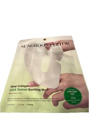 SUNGBOON EDITOR Deep Collagen Overnight Mask 37g 1 mask