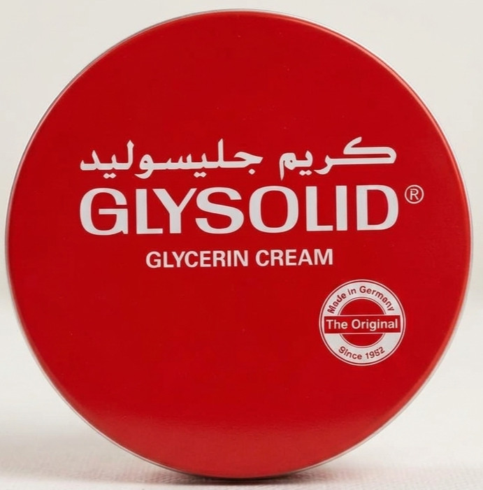Original Glysolid Cream 80ml – German for Dry/Cracked Skin
