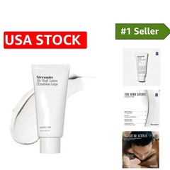Hypoallergenic Body Lotion with Multi-Peptides – Fragrance-Free & 6.8 oz