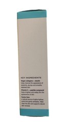 NIB Sanitas Collagen + Elastin Serum FULL SIZE 1oz. New! 💰RETAIL $120