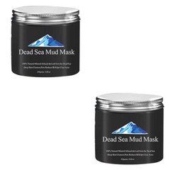 US 2Pc Dead Sea Mud Mask Deep Skin Cleanser Facial Black Purifying 250G 8.8 oz