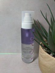 Beekman 1802 Lavender Milk Shake Body Mist 4.7 fl. oz. (NEW)