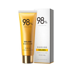 80G Gold Peel Off Face Mask Deep Cleansing Pore Tightening Blackhead Remover