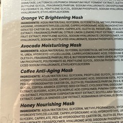 ZealSea Face Masks Skincare, Facial for Women Skin 7 Count (1 Box) Sealed Exp 27