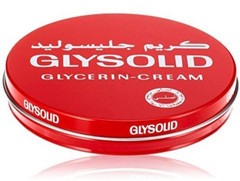 Original Glysolid Cream 80ml – German for Dry/Cracked Skin
