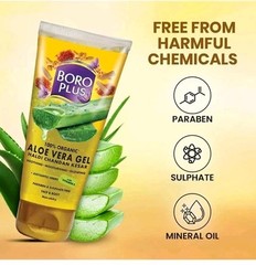Boroplus Aloe Vera Gel With Haldi, Chandan, Kesar 150ml USA Seller Exp: 07/2026