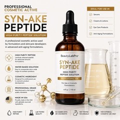 Syn-Ake Peptide Solution 4 oz High Purity Cosmetic Active Ingredient USA