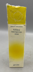 Goodal Green Tangerine Vita-C Dark Spot Care Serum