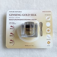 NEW NATURE REPUBLIC GINSENG GOLD SILK WATERY CREAM 70.8g / 2.5 FL. OZ