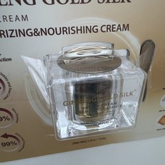 Nature Republic Ginseng Gold Silk Watery Cream 2.5oz (Exp 7/2028)