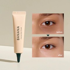 Shaishaishai Banana Conceal Korean Eye Cream Dark Circles (U.S. SELLER) EXP 2025